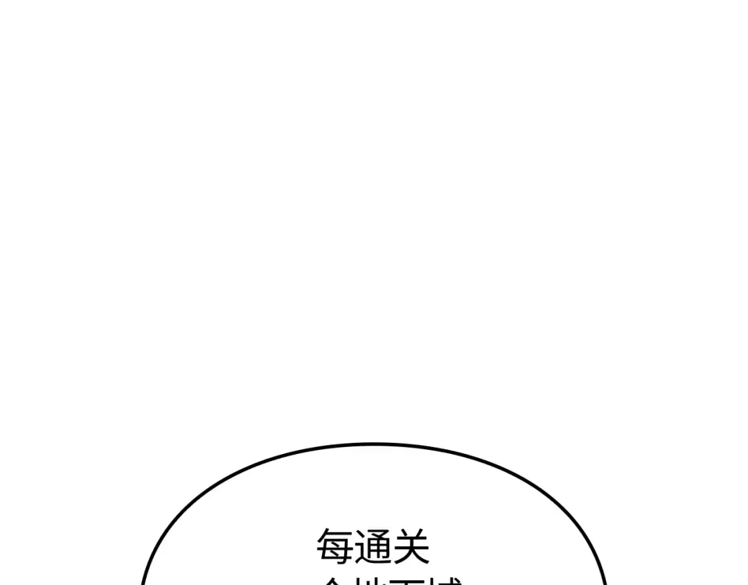 第729页