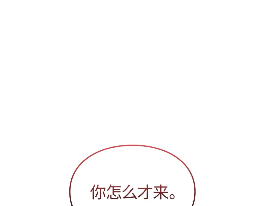 第858页