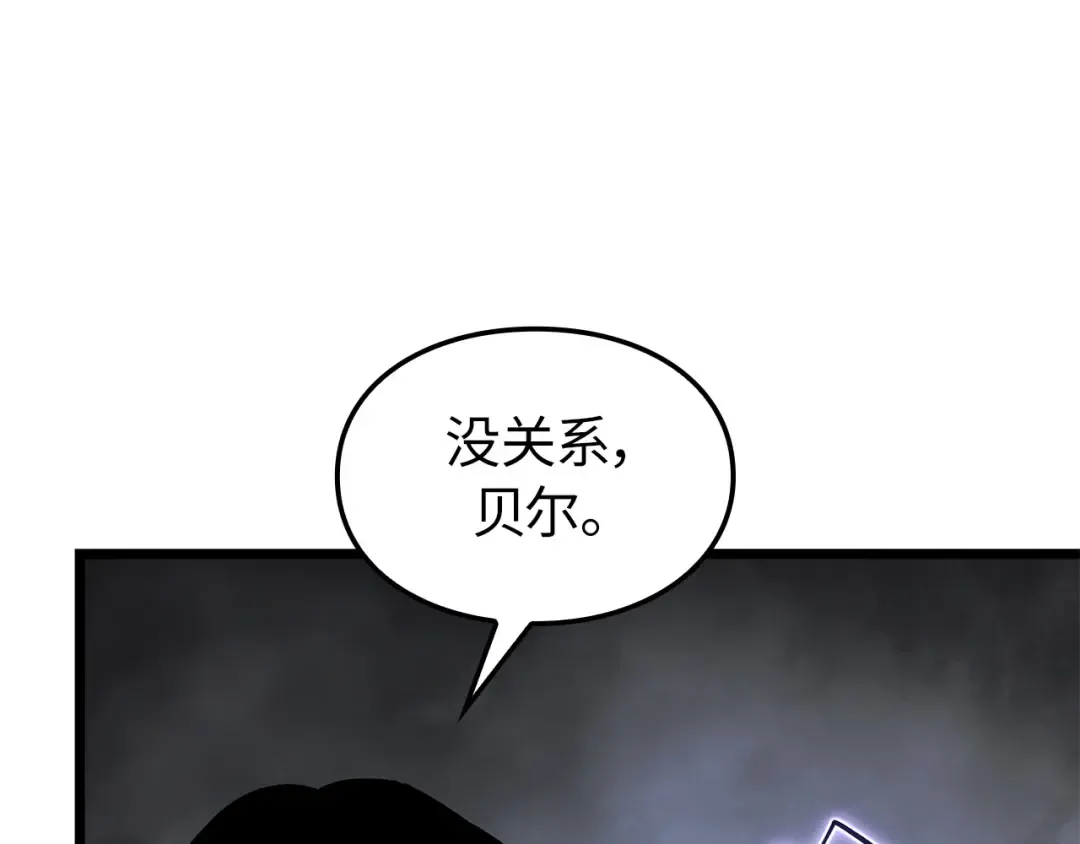 第771页
