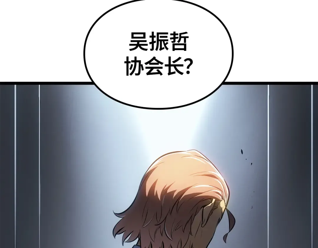 第459页