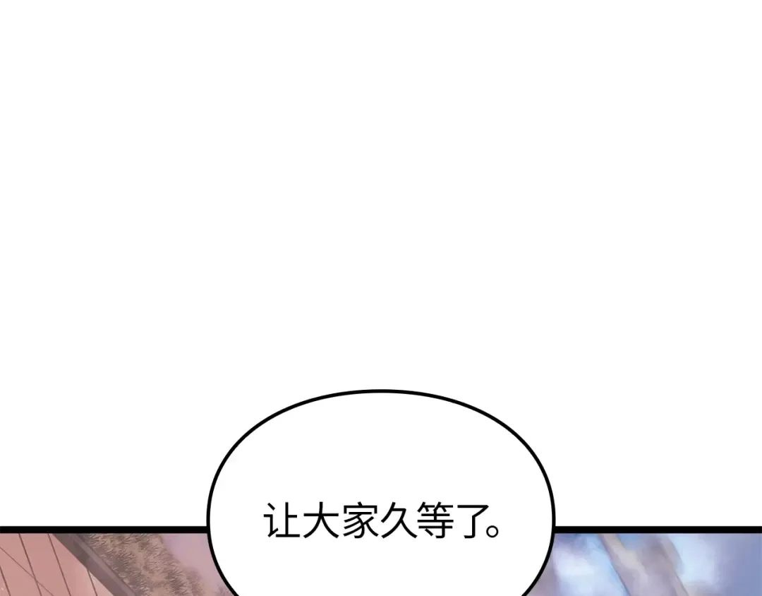 第297页