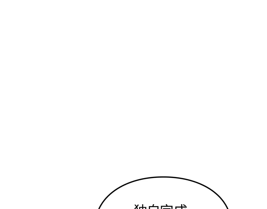 第720页