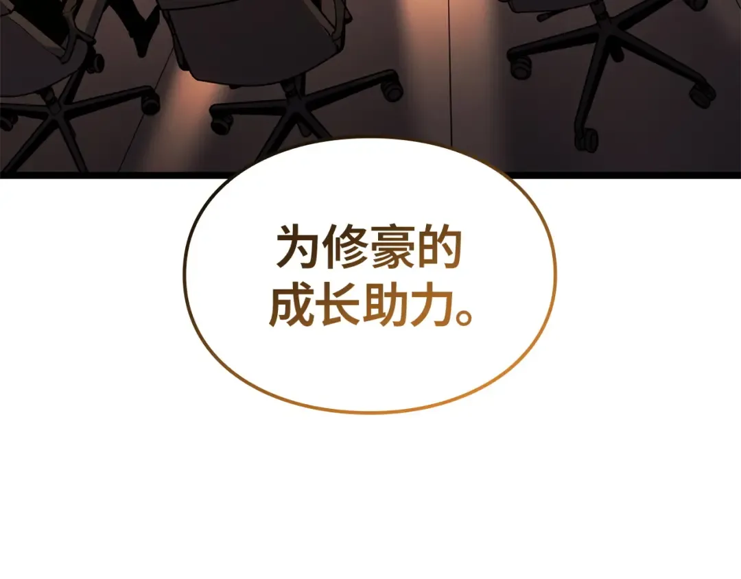 第642页