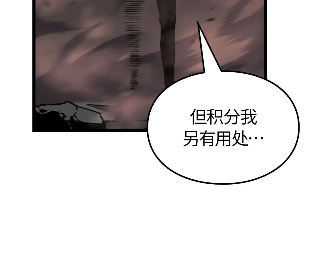第585页