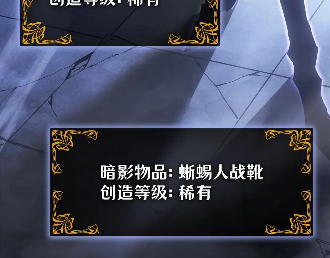 第633页