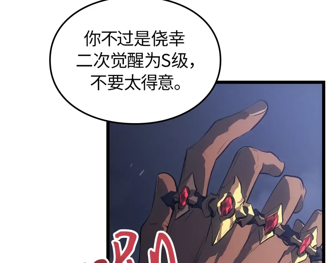 第240页