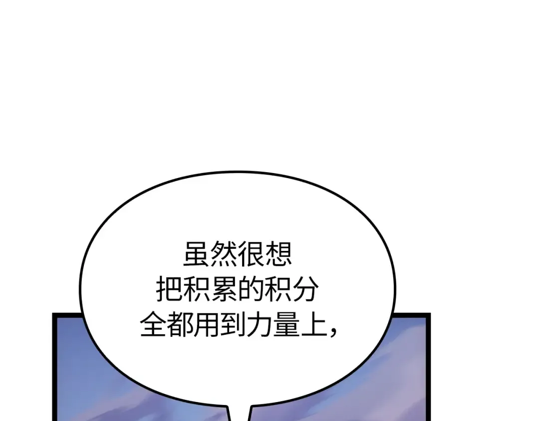 第579页