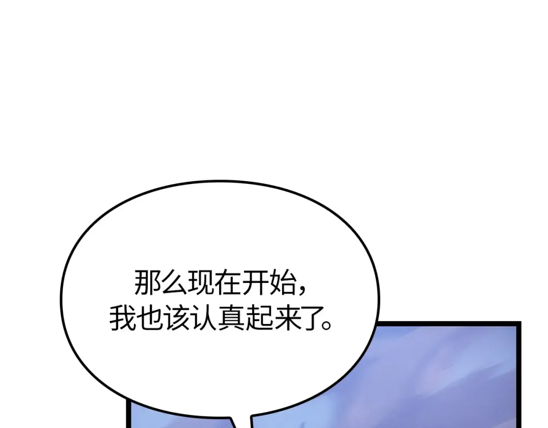 第588页