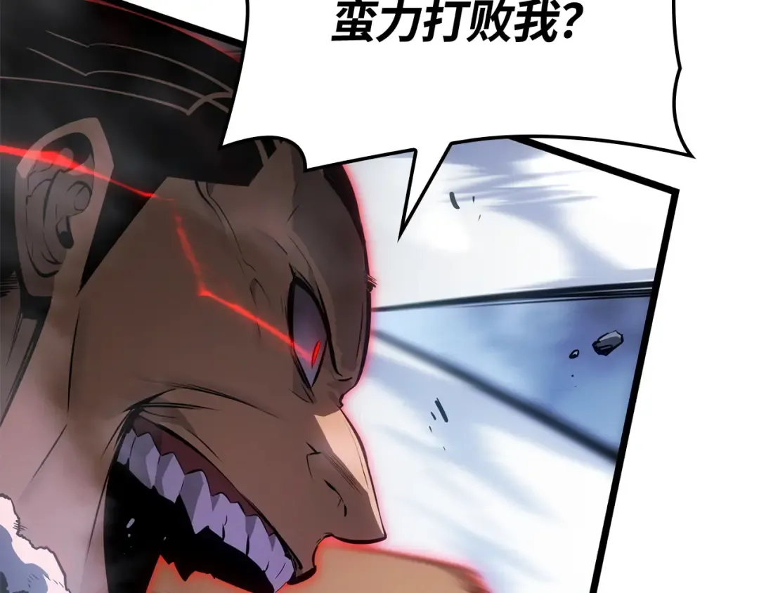 第462页