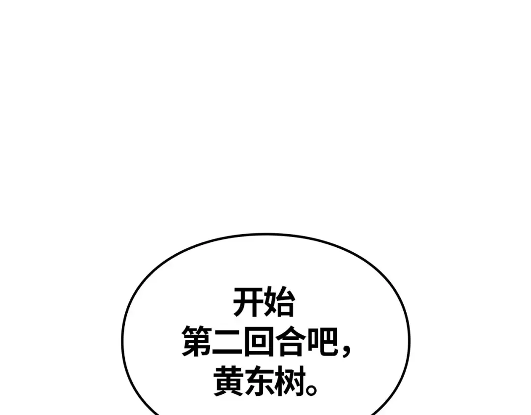 第618页