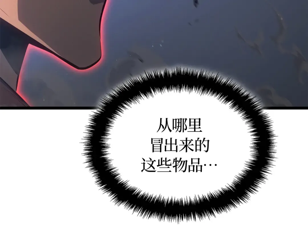 第657页