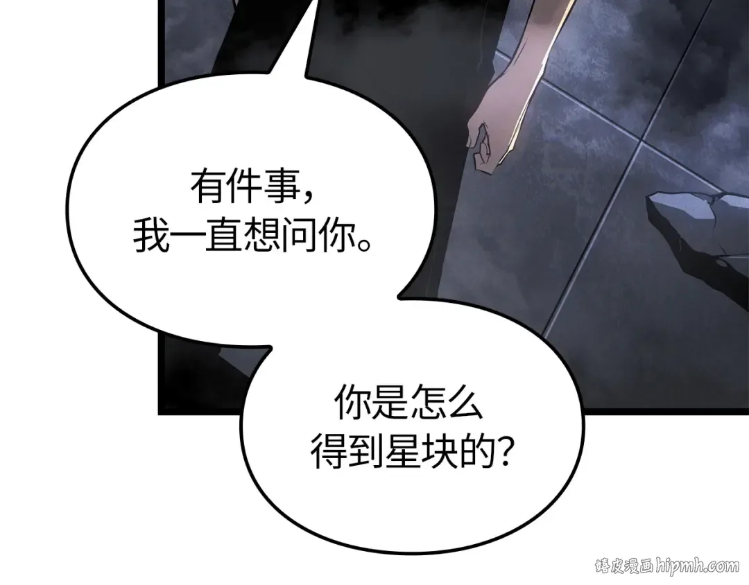 第213页