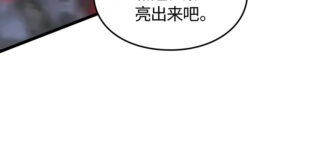 第324页