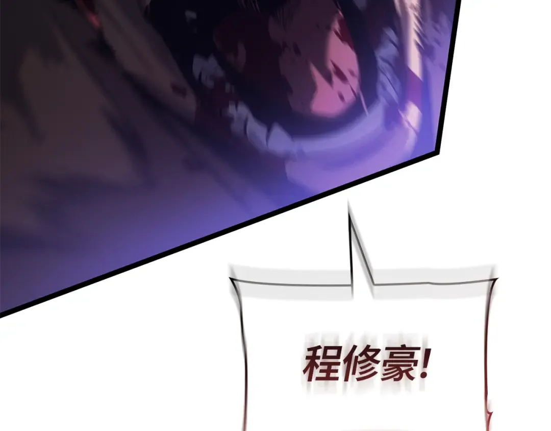 第642页