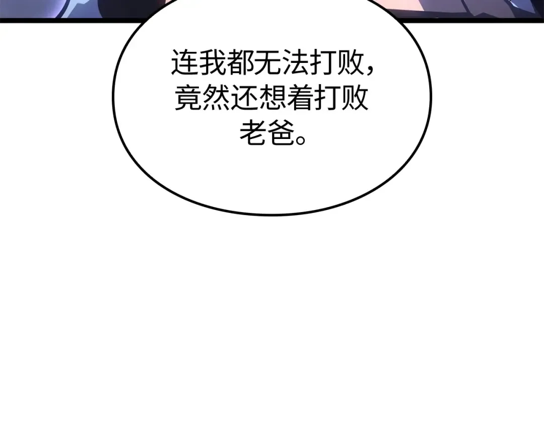 第627页