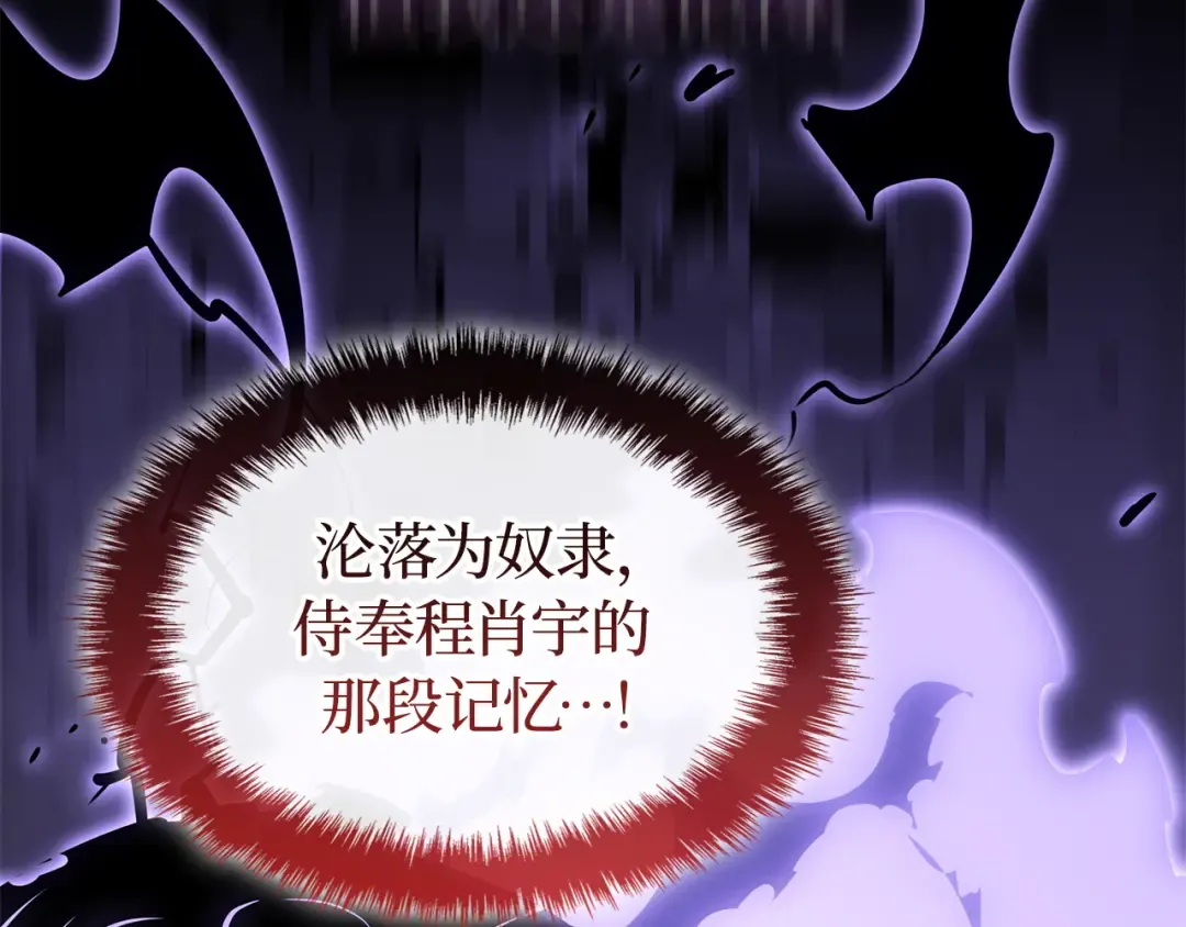第249页