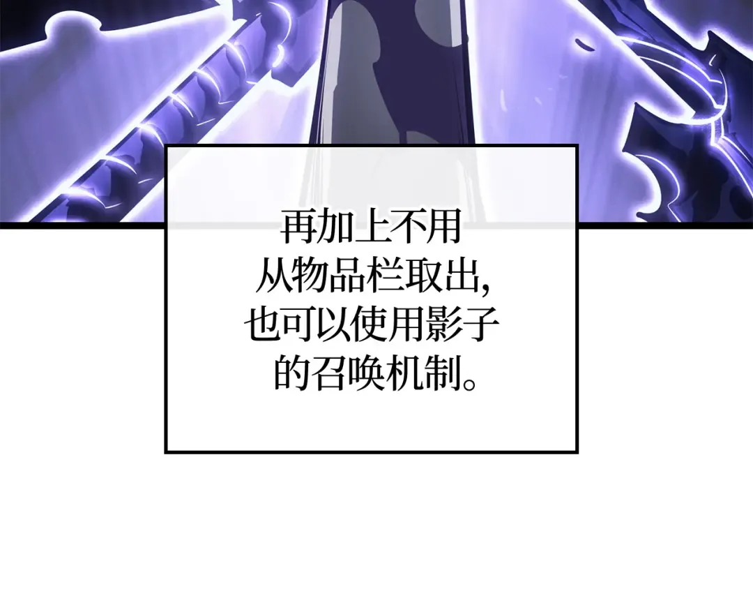 第348页