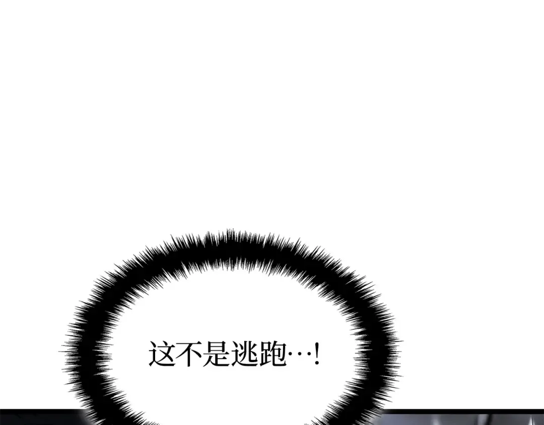 第528页