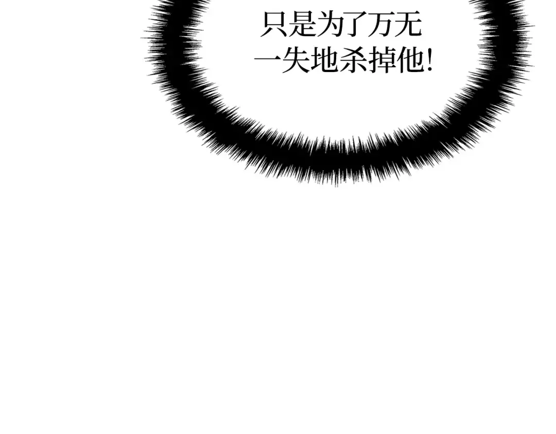 第537页