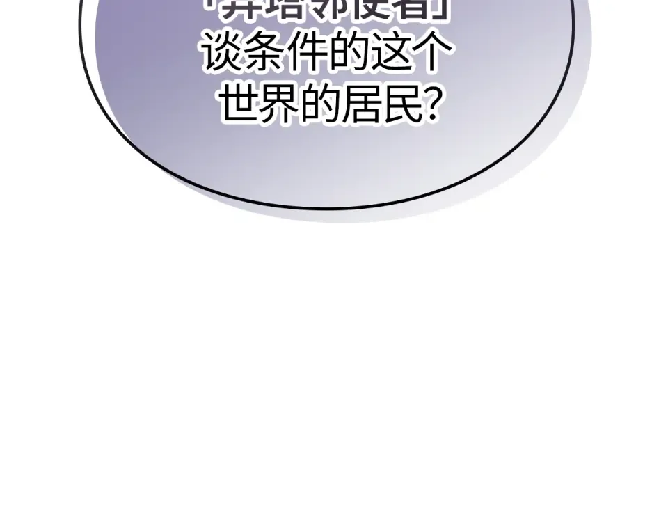 第906页