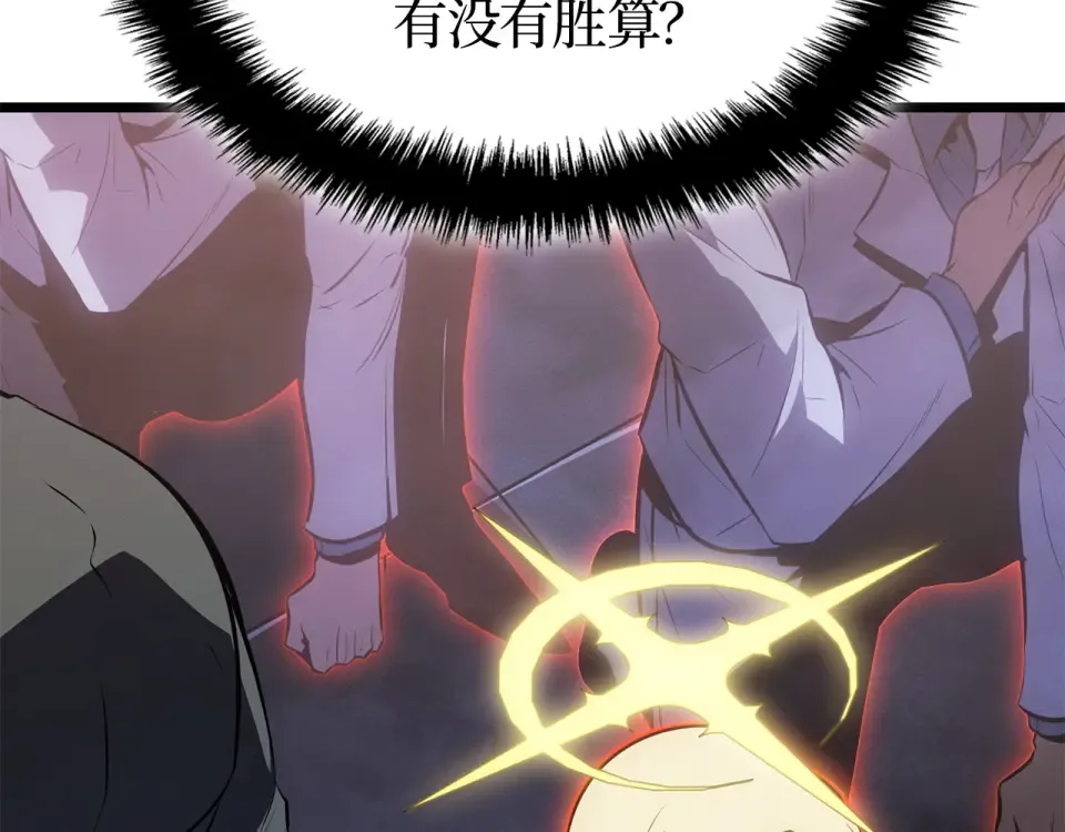 第714页