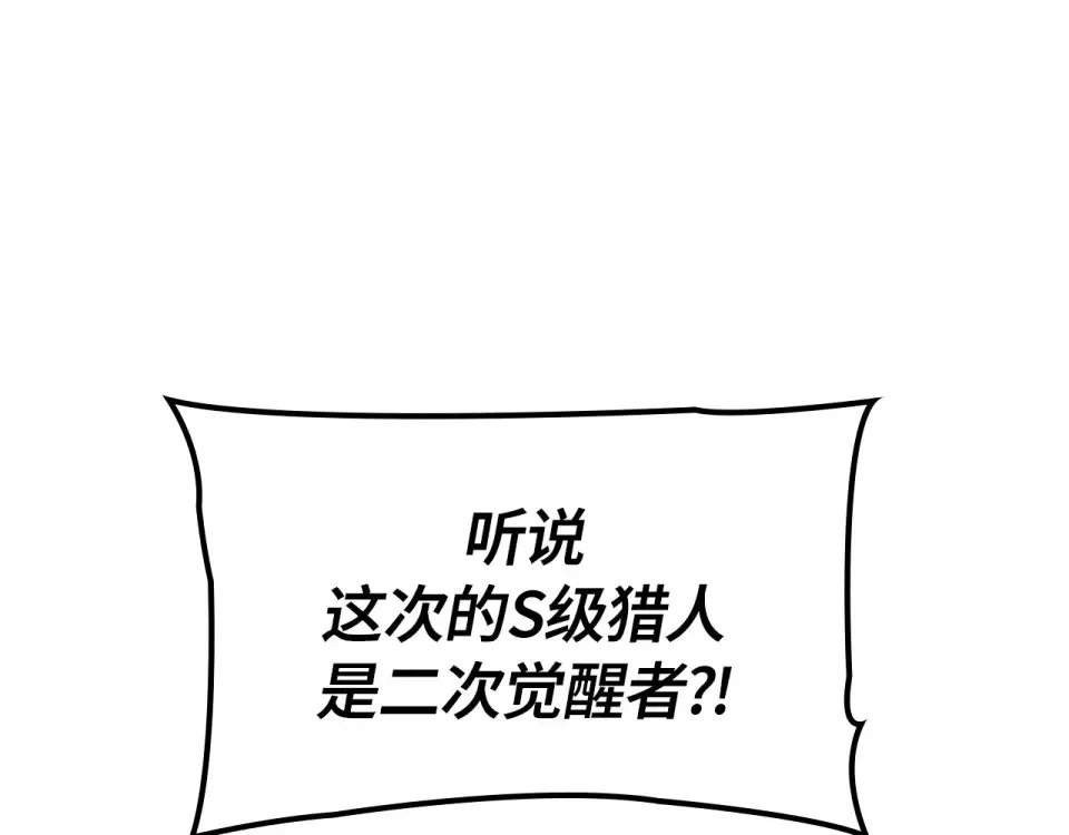 第447页