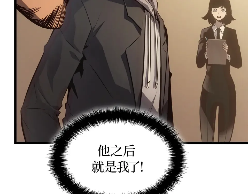 第390页