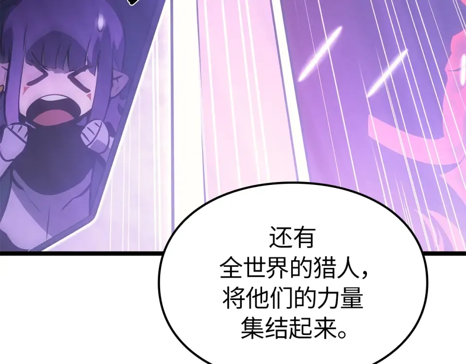 第510页