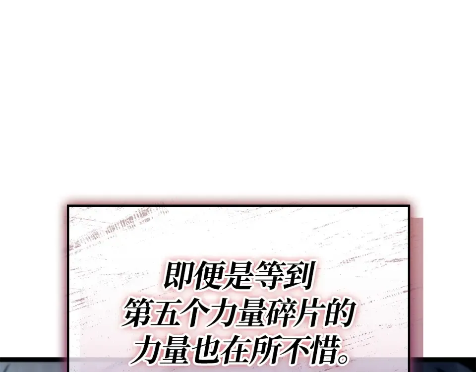 第762页