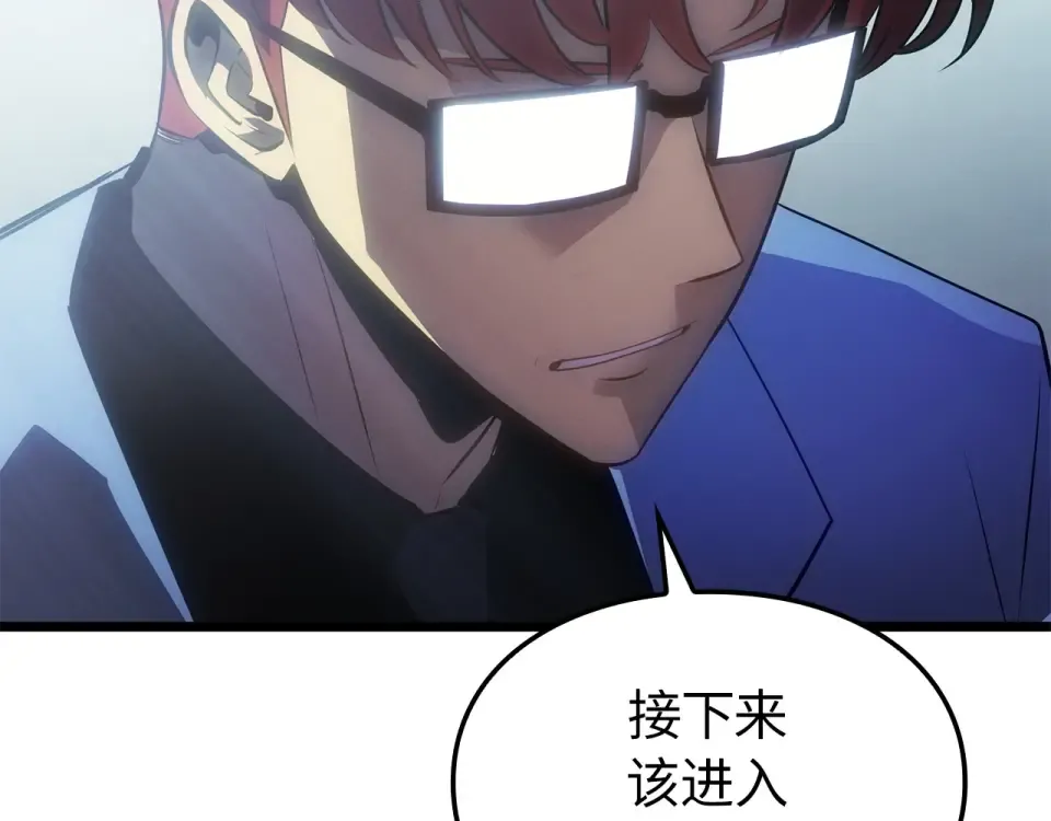 第495页