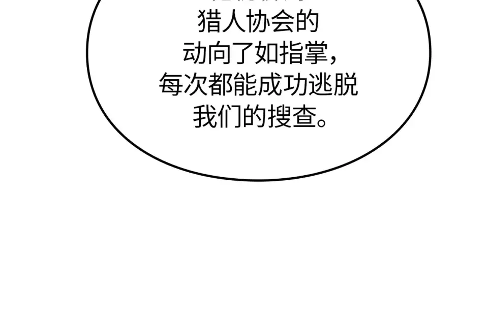 第537页