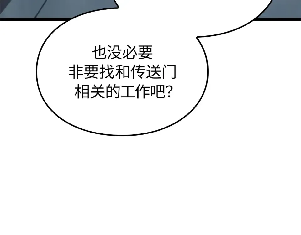 第348页