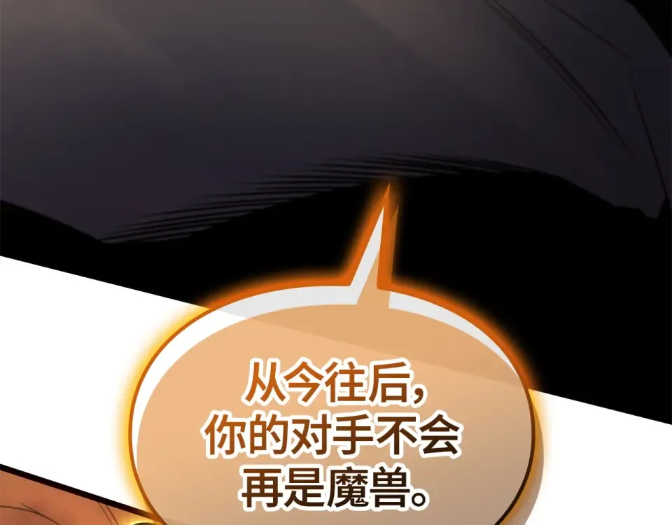 第747页
