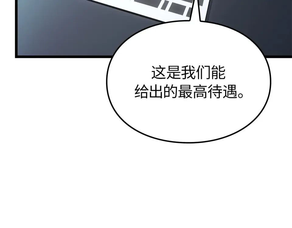 第480页