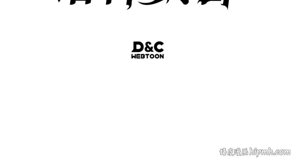 第825页