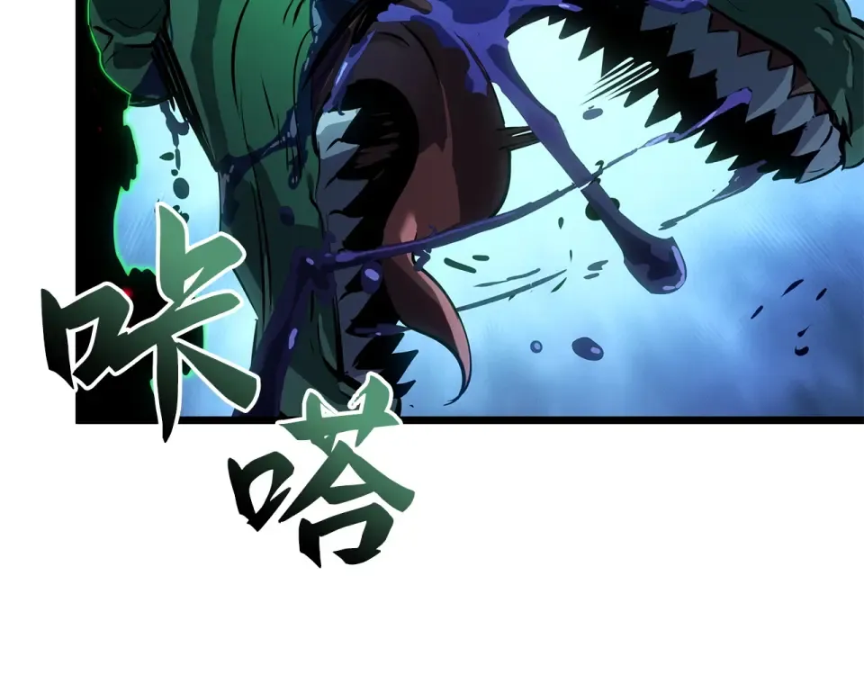 第288页