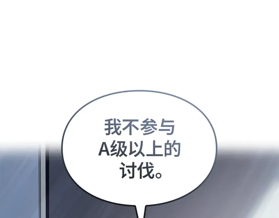 第495页