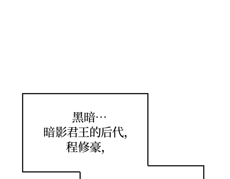 第786页
