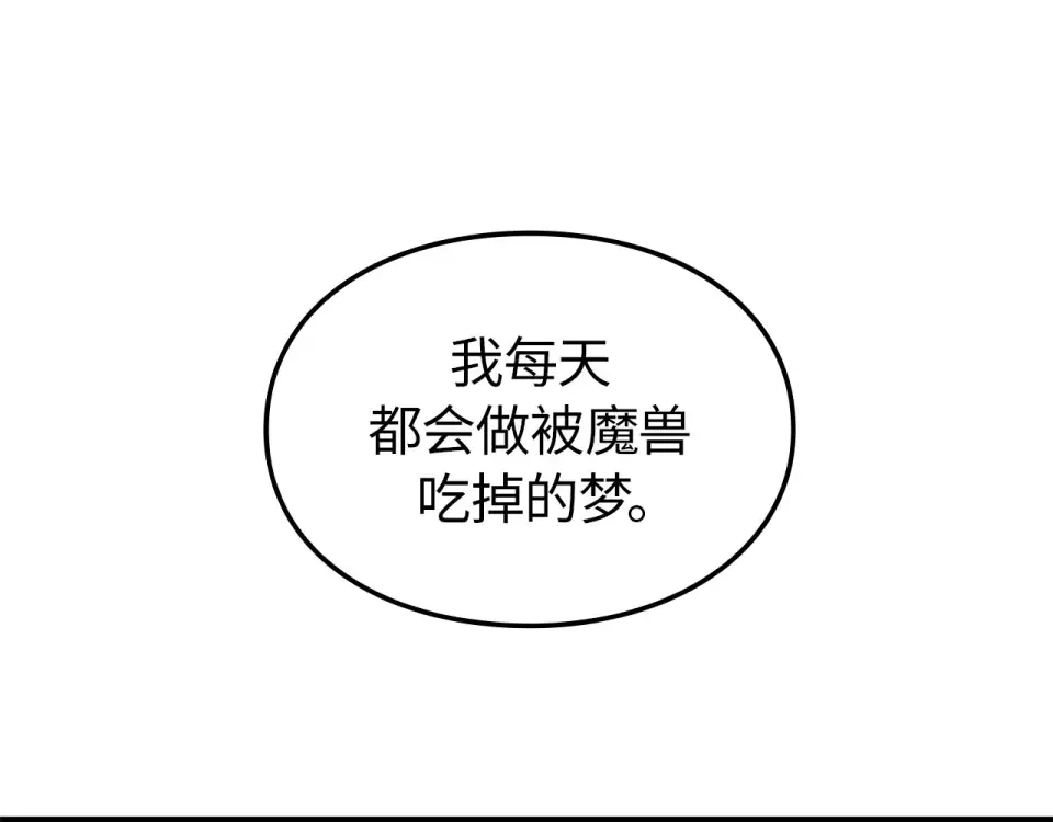 第534页