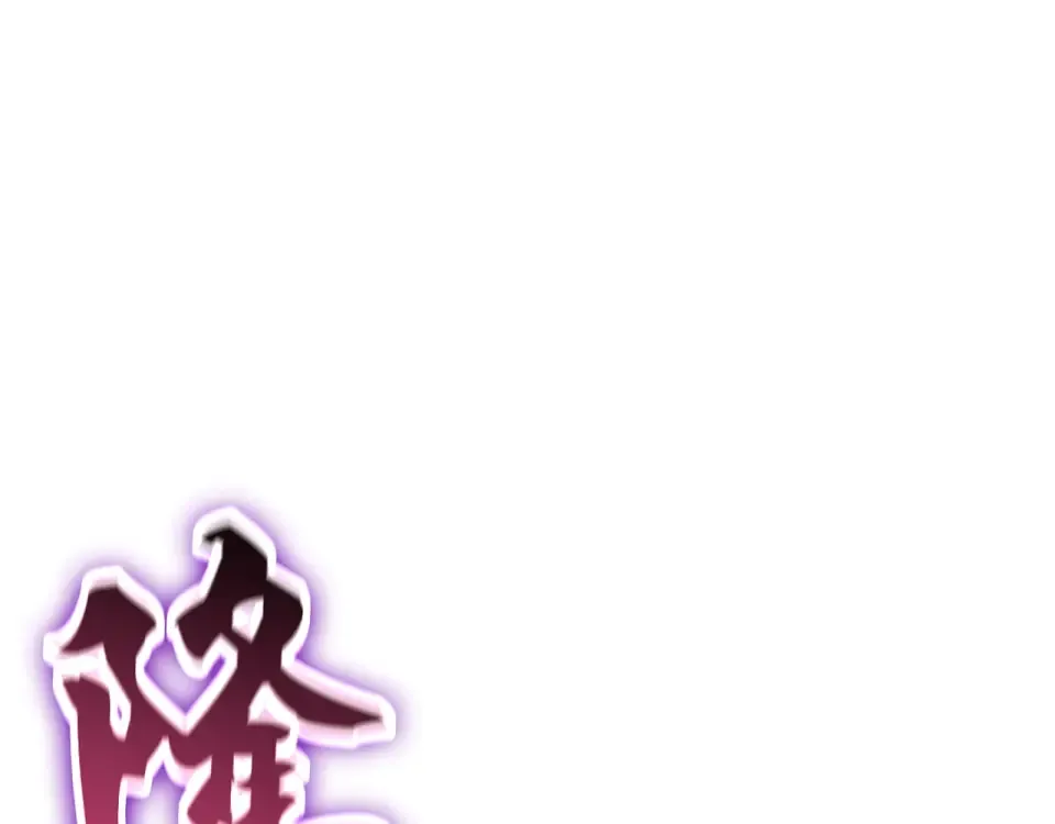 第246页