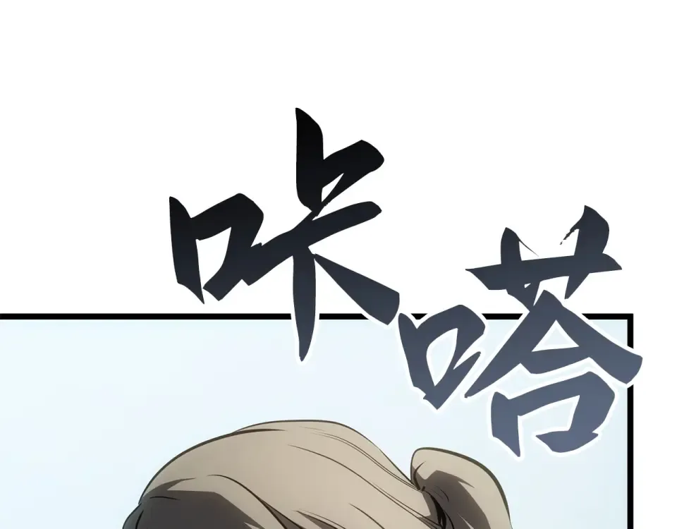 第651页