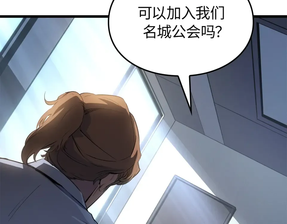 第486页