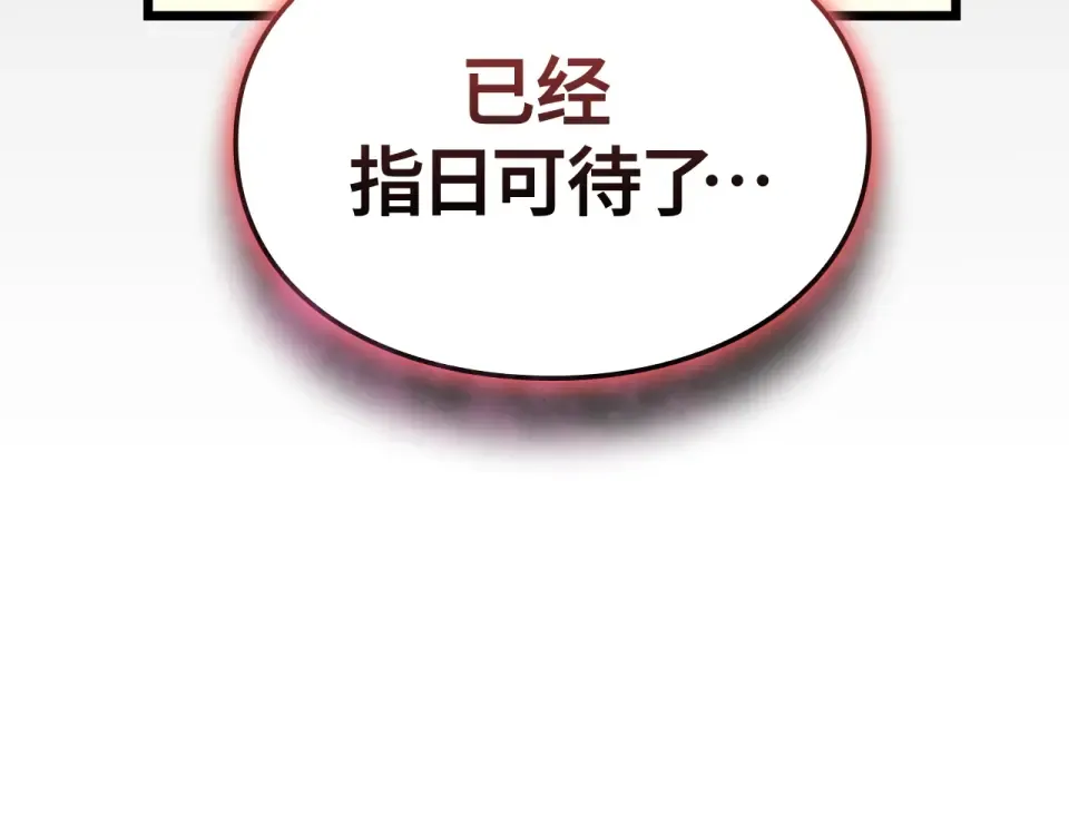 第462页