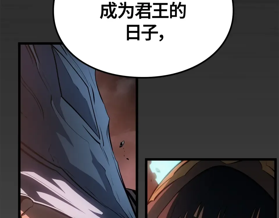 第450页
