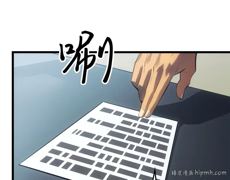 第477页