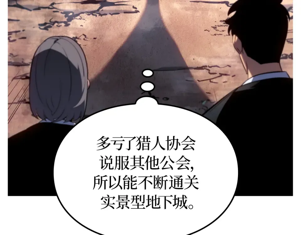 第360页