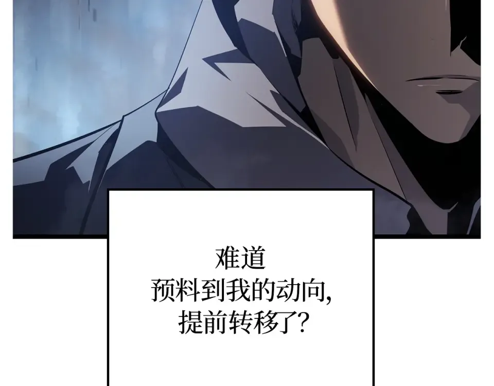 第369页