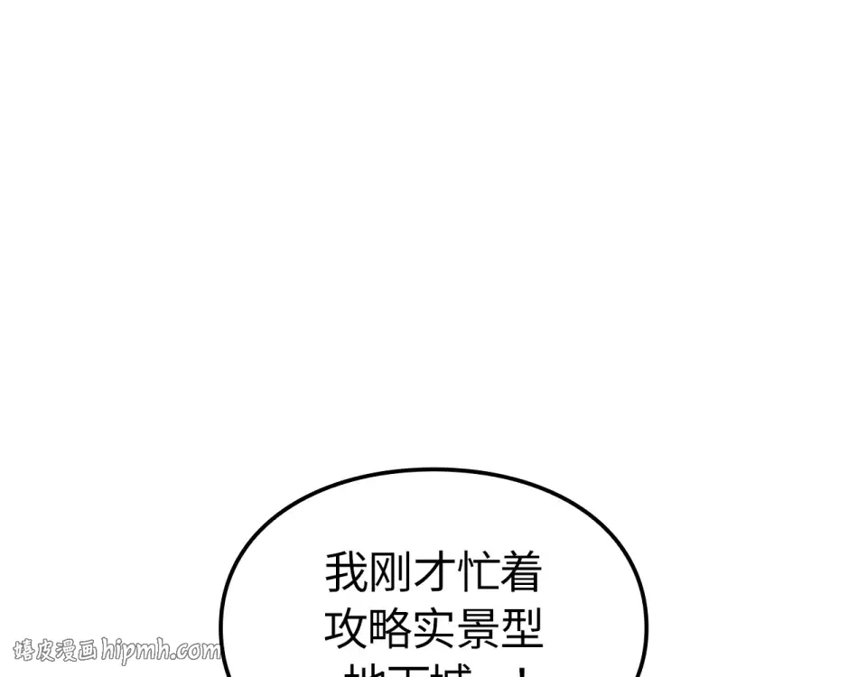 第501页