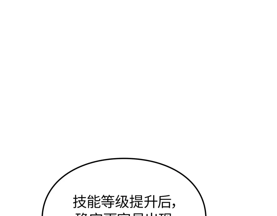第303页