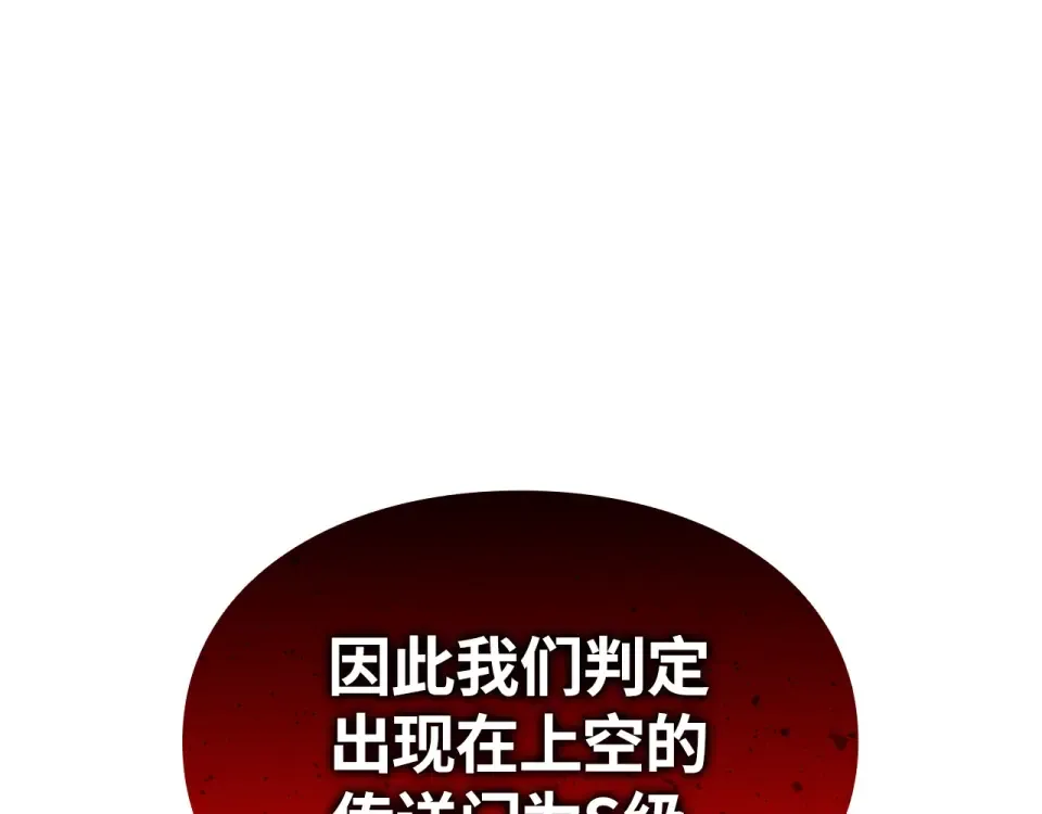 第633页